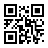 QR-Code zur Buchseite 9783756006335