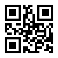 QR-Code zur Buchseite 9783756006359