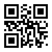 QR-Code zur Buchseite 9783756006656