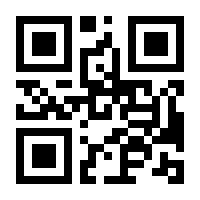 QR-Code zur Buchseite 9783756006700