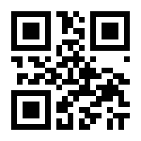 QR-Code zur Buchseite 9783756006915