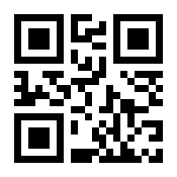 QR-Code zur Buchseite 9783756007080