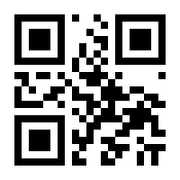 QR-Code zur Buchseite 9783756007103