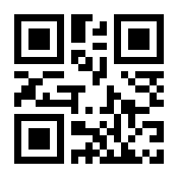 QR-Code zur Buchseite 9783756007301