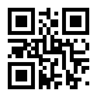 QR-Code zur Buchseite 9783756007493