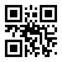 QR-Code zur Buchseite 9783756007561