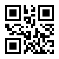 QR-Code zur Buchseite 9783756007783