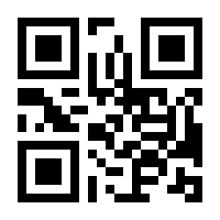 QR-Code zur Buchseite 9783756007806