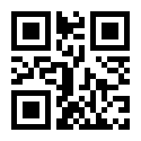 QR-Code zur Buchseite 9783756007844