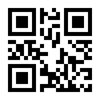 QR-Code zur Buchseite 9783756007912