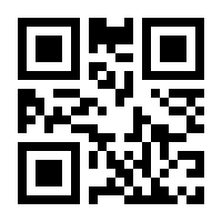 QR-Code zur Buchseite 9783756011131