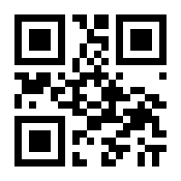 QR-Code zur Buchseite 9783756011483