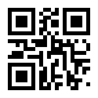 QR-Code zur Buchseite 9783756011520