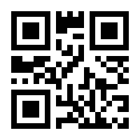 QR-Code zur Buchseite 9783756011780