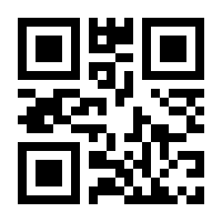 QR-Code zur Buchseite 9783756011803