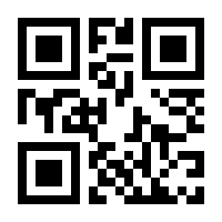 QR-Code zur Buchseite 9783756012039