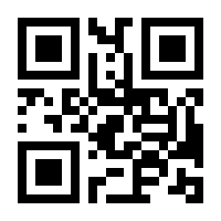 QR-Code zur Buchseite 9783756012084