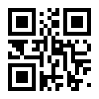 QR-Code zur Buchseite 9783756012213