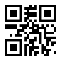 QR-Code zur Buchseite 9783756012268