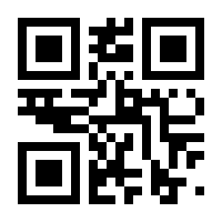 QR-Code zur Buchseite 9783756012329