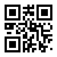 QR-Code zur Buchseite 9783756012381