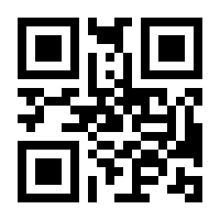 QR-Code zur Buchseite 9783756012404