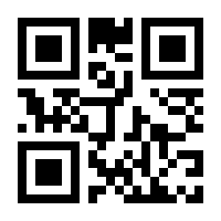 QR-Code zur Buchseite 9783756012411