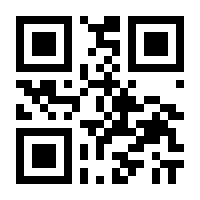 QR-Code zur Buchseite 9783756012442