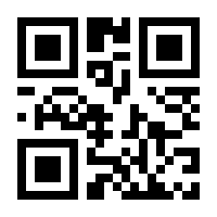 QR-Code zur Buchseite 9783756012503