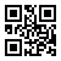 QR-Code zur Buchseite 9783756012725