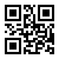 QR-Code zur Buchseite 9783756012961