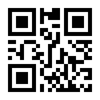 QR-Code zur Buchseite 9783756013111