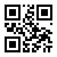 QR-Code zur Buchseite 9783756013241