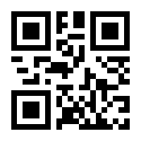 QR-Code zur Buchseite 9783756013319