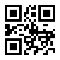 QR-Code zur Buchseite 9783756013395