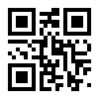 QR-Code zur Buchseite 9783756013661