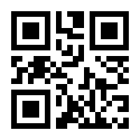 QR-Code zur Buchseite 9783756013968