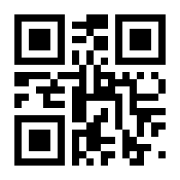 QR-Code zur Buchseite 9783756014927