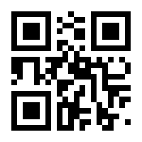 QR-Code zur Buchseite 9783756017294