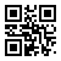 QR-Code zur Buchseite 9783756200092