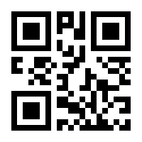 QR-Code zur Buchseite 9783756202270