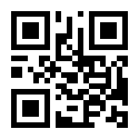 QR-Code zur Buchseite 9783756204861