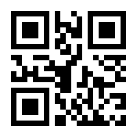 QR-Code zur Buchseite 9783756207695