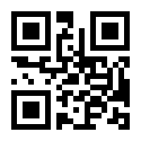 QR-Code zur Buchseite 9783756208210