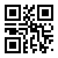 QR-Code zur Buchseite 9783756210152