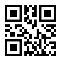 QR-Code zur Buchseite 9783756211555