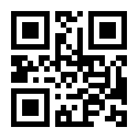 QR-Code zur Buchseite 9783756212989