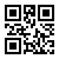 QR-Code zur Buchseite 9783756214525