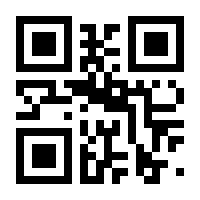 QR-Code zur Buchseite 9783756215782