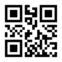 QR-Code zur Buchseite 9783756215843